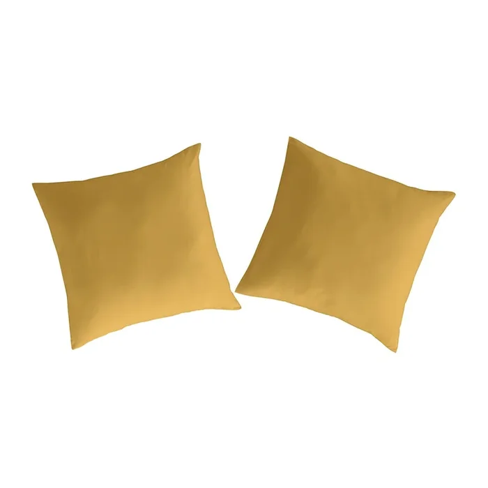 2 Fundas de almohada 100% algodón PURE 80×80 cm Mostaza