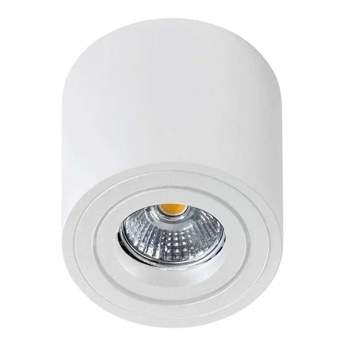 Azzardo AZ1711 – Plafón MINI BROSS 1xGU10/50W/230V