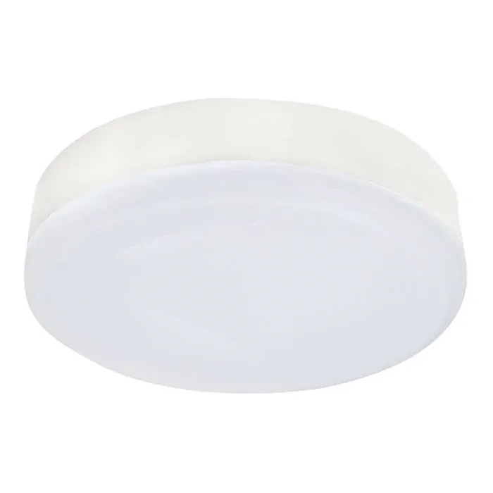 Bombilla LED GX53/6,4W/230V 4000K