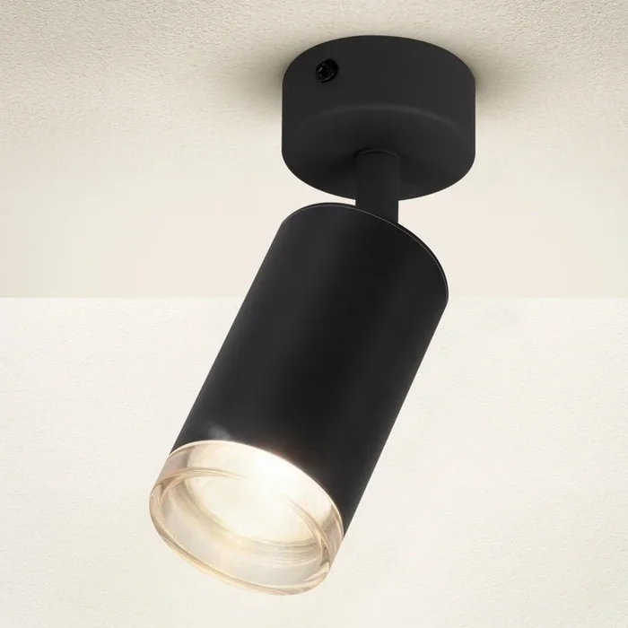 Brilagi – Foco de baño SELE 1xGU10/30W/230V IP44 negro