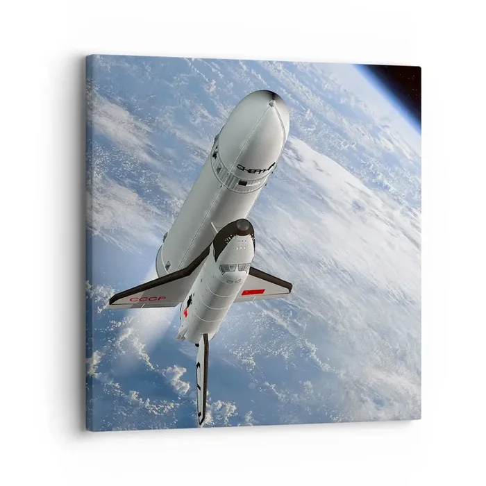 Cuadro sobre lienzo – Impresión de Imagen – Ascensión cósmica – 30×30 cm