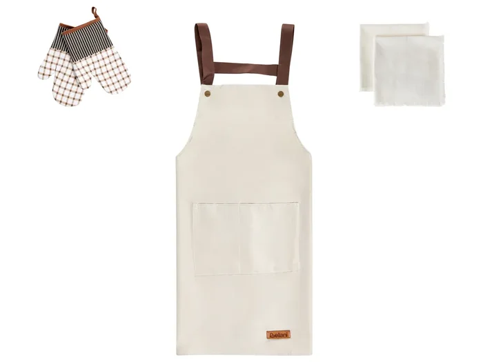 Kitchen Textiles Set LACTUCA Beige