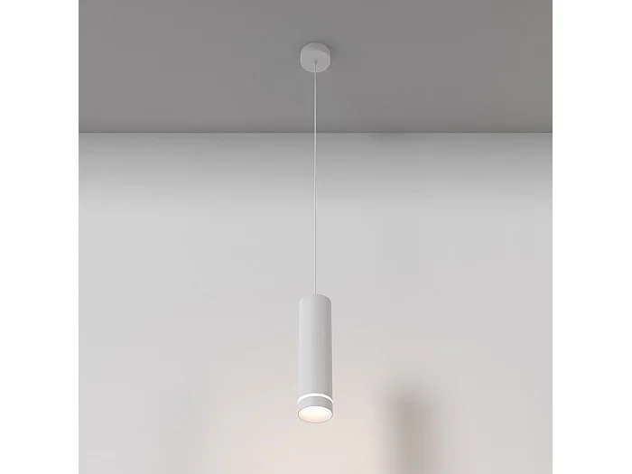 Maytoni Orlo Plafón LED Integrado Colgante Blanco 4000K