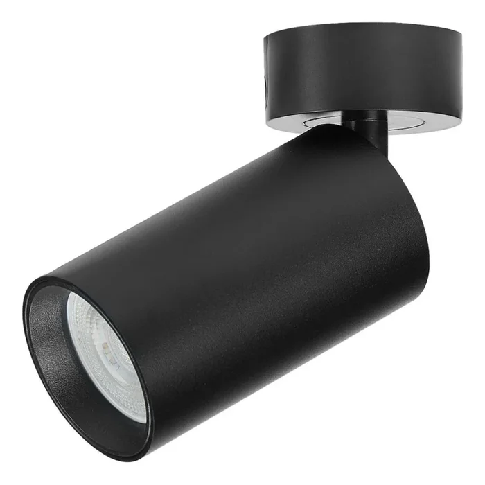 Rabalux – Foco orientable 1xGU10/7W/230V negro