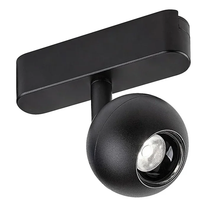 Rabalux – LED Foco para sistema de riel monofásico LED/5W/24V 4000K negro