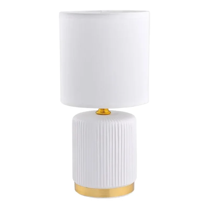 Zuma Line – Lámpara de mesa 1xE14/40W/230V blanco/dorado